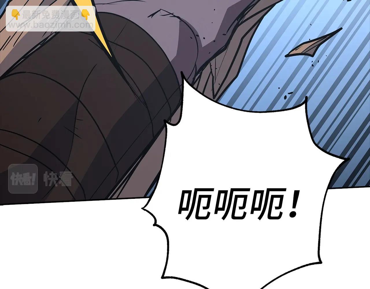 第5话 绞杀守关怪兽：攻击功绩值第一57