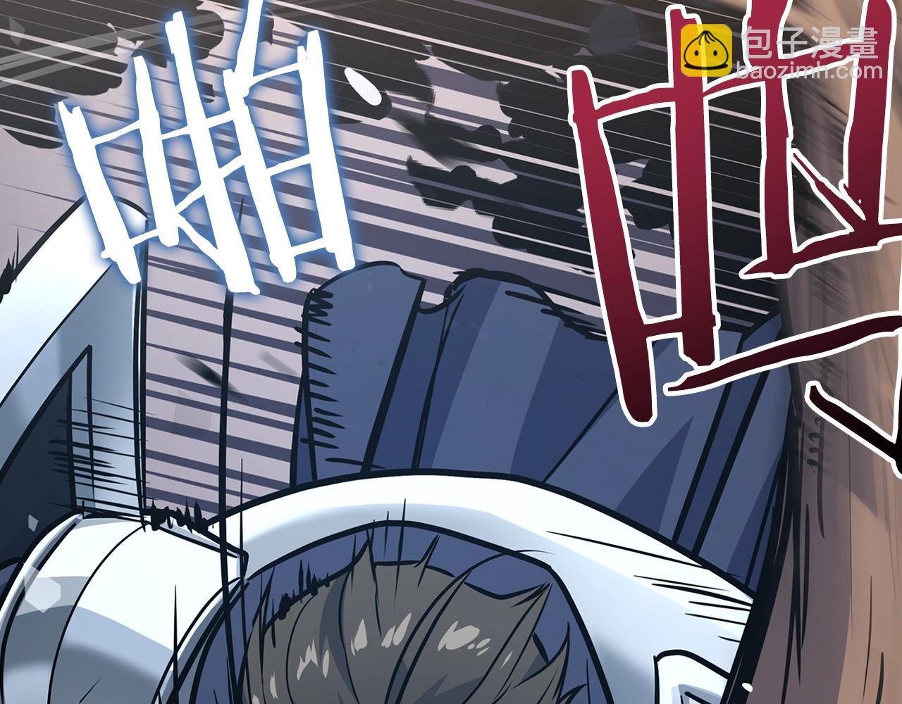 第5话 绞杀守关怪兽：攻击功绩值第一61