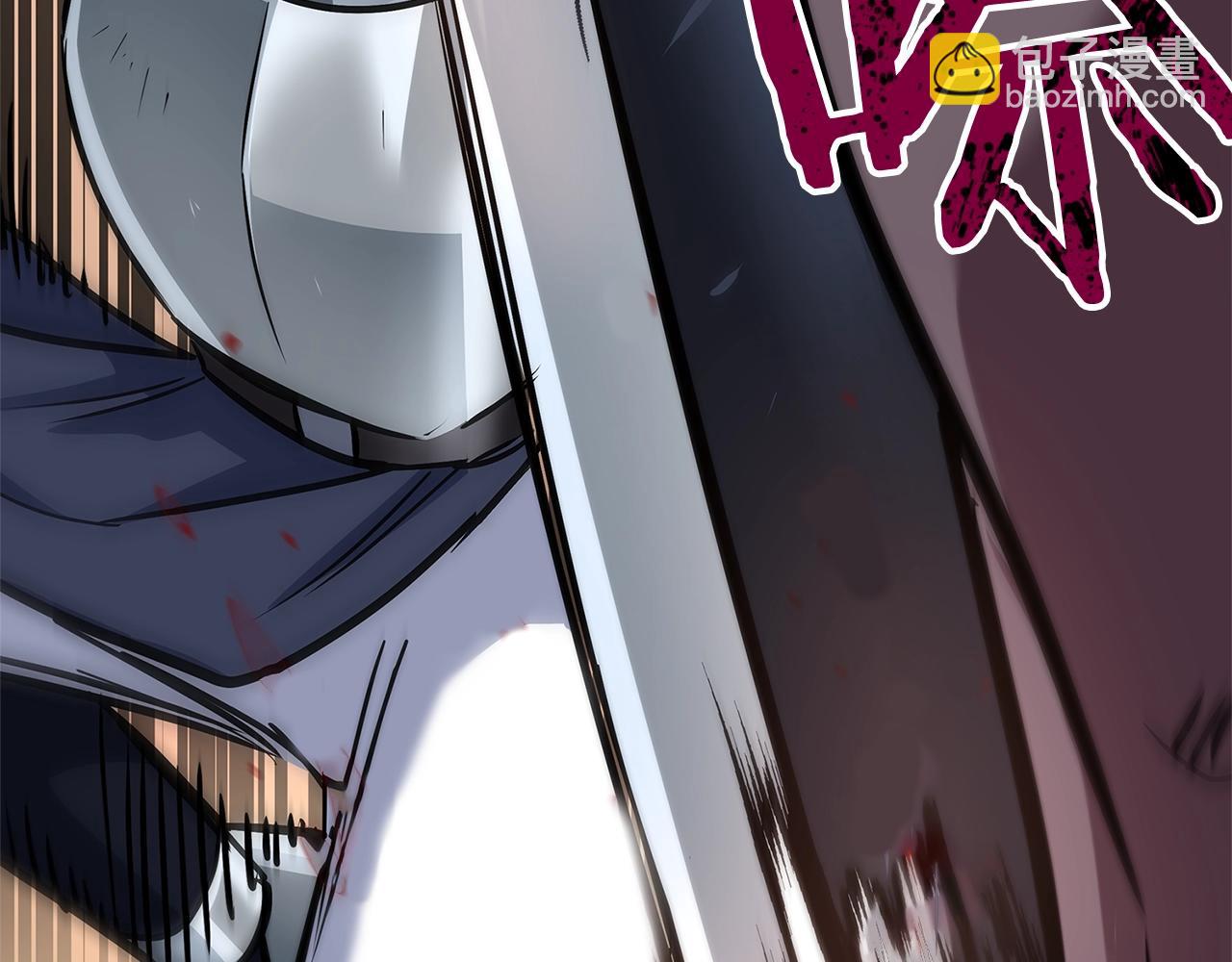第5话 绞杀守关怪兽：攻击功绩值第一70