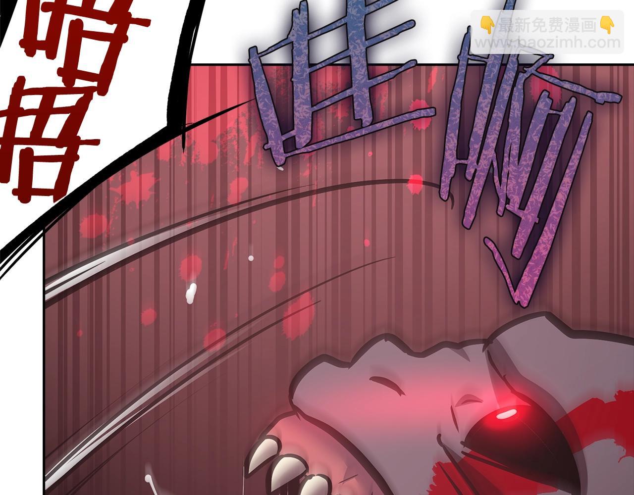 第5话 绞杀守关怪兽：攻击功绩值第一73