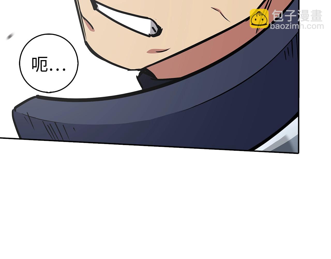 第5话 绞杀守关怪兽：攻击功绩值第一85