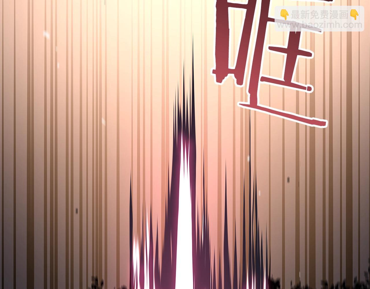 第5话 绞杀守关怪兽：攻击功绩值第一87