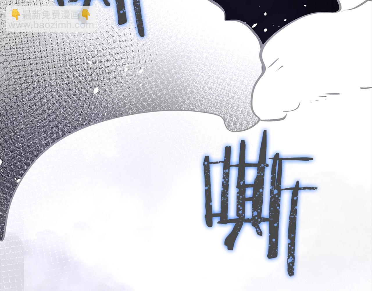 第5话 绞杀守关怪兽：攻击功绩值第一93