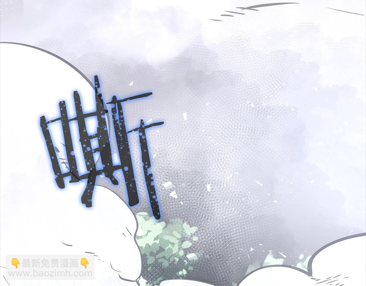 第5话 绞杀守关怪兽：攻击功绩值第一94