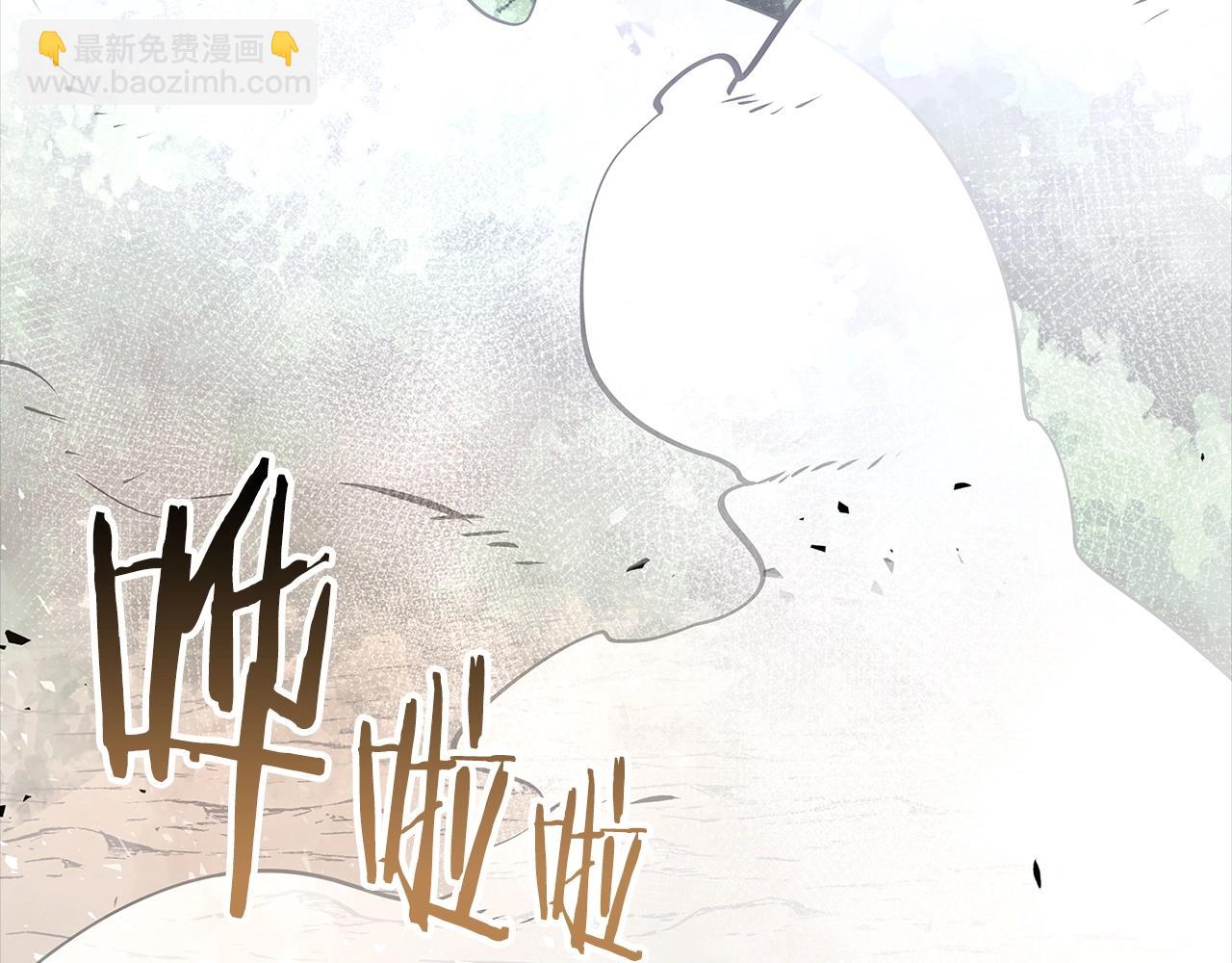 第5话 绞杀守关怪兽：攻击功绩值第一95