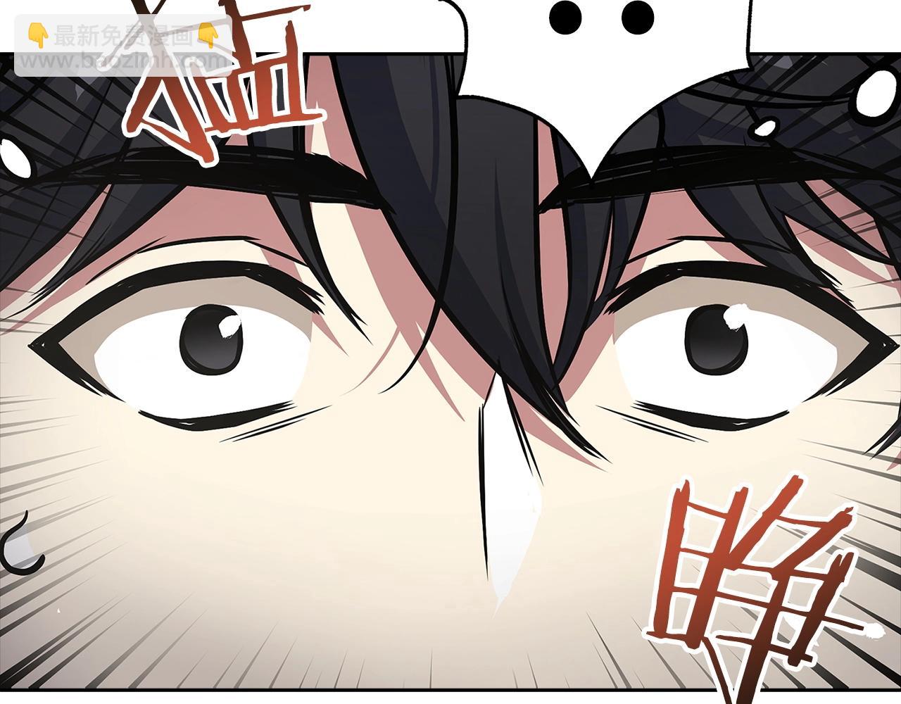 第5话 绞杀守关怪兽：攻击功绩值第一99