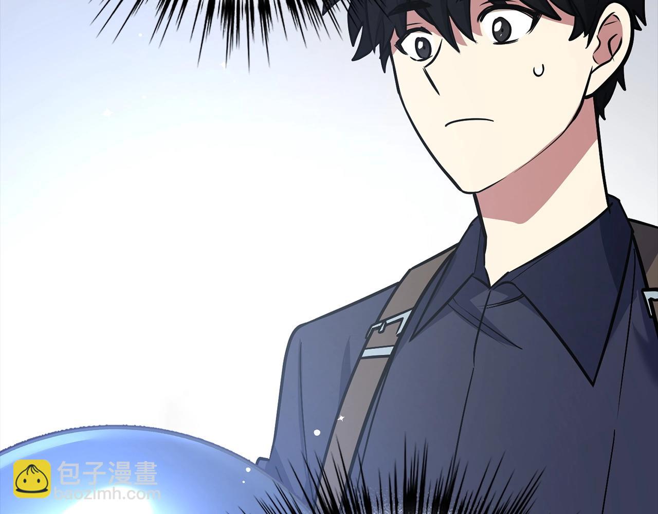 第6话 日赚20万不是梦106