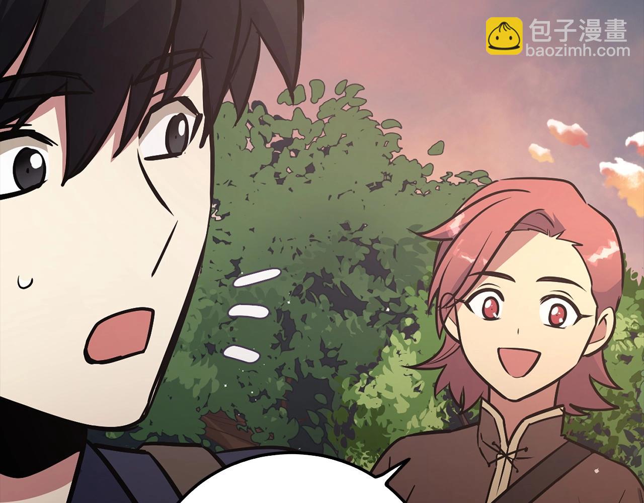 第6话 日赚20万不是梦109