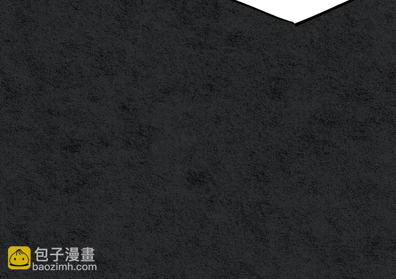 第6话 日赚20万不是梦113