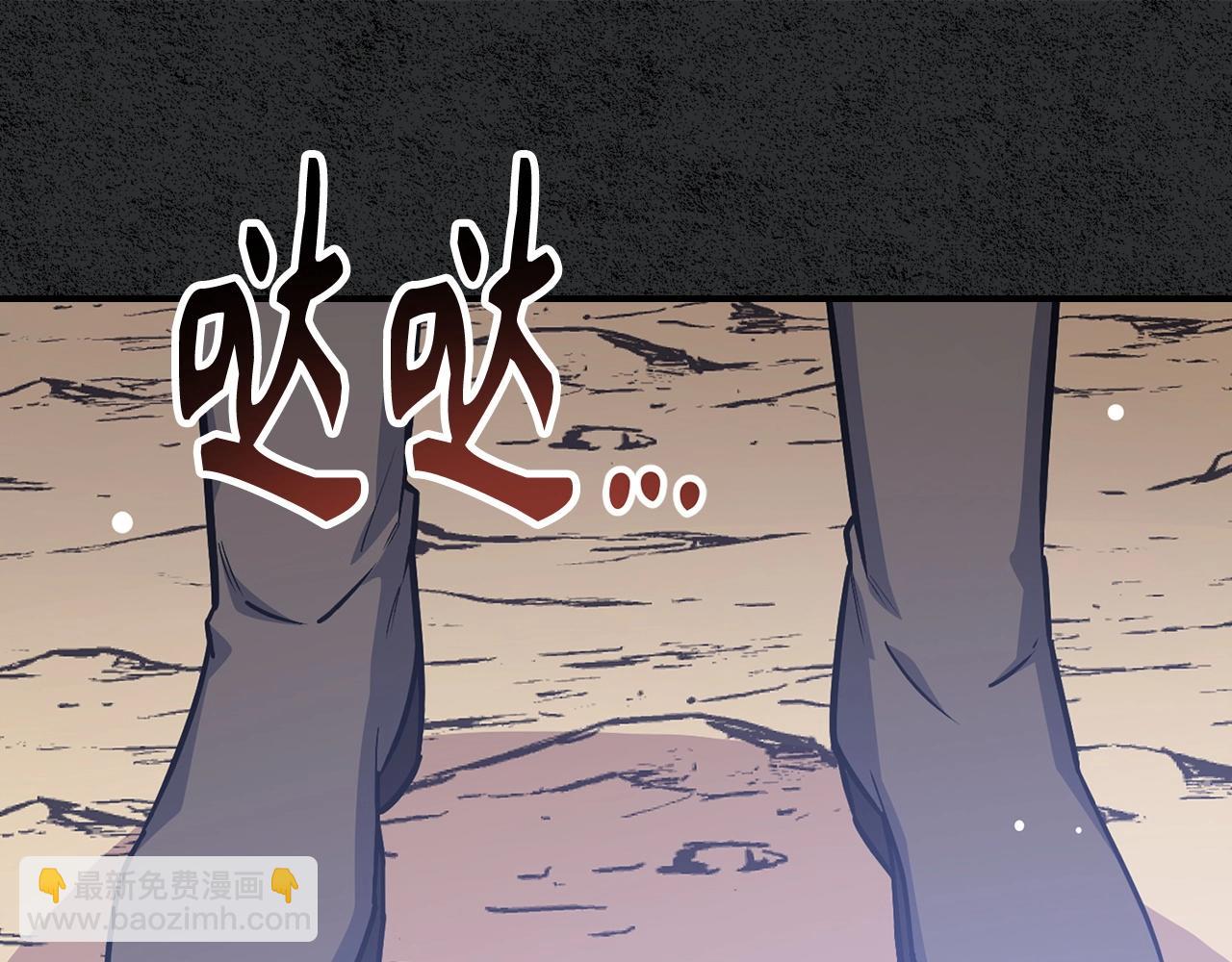 第6话 日赚20万不是梦114
