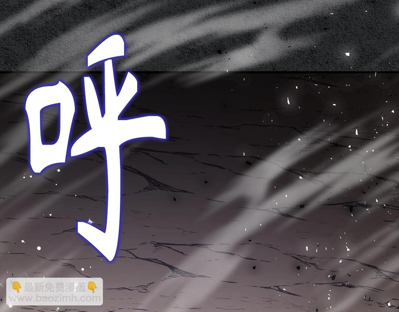 第6话 日赚20万不是梦116