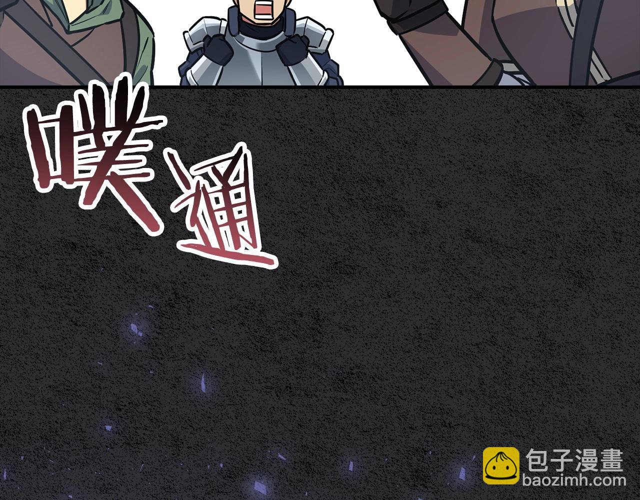 第6话 日赚20万不是梦125