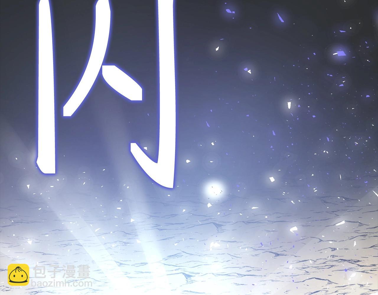 第6话 日赚20万不是梦129