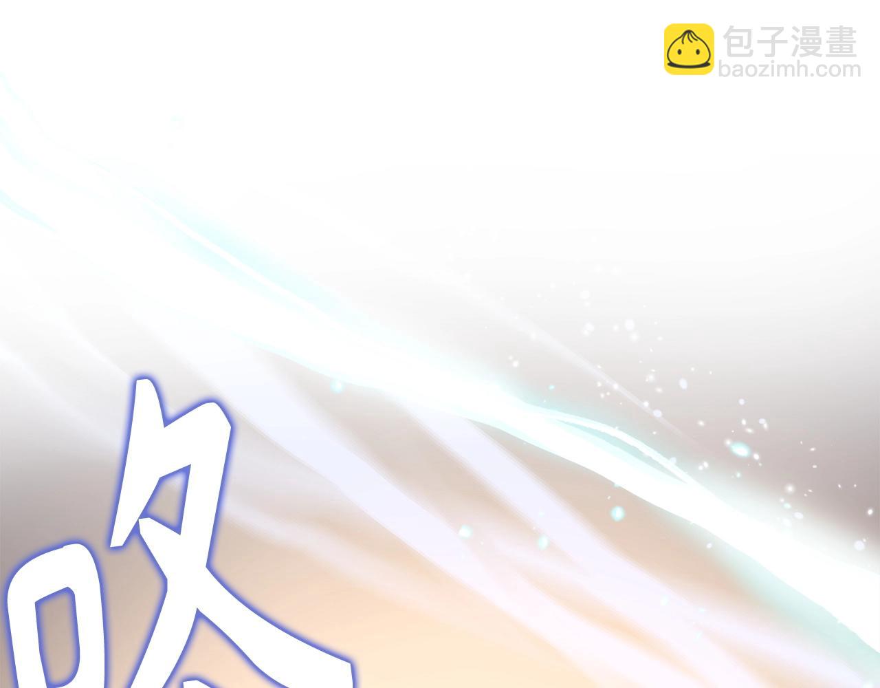 第6话 日赚20万不是梦149