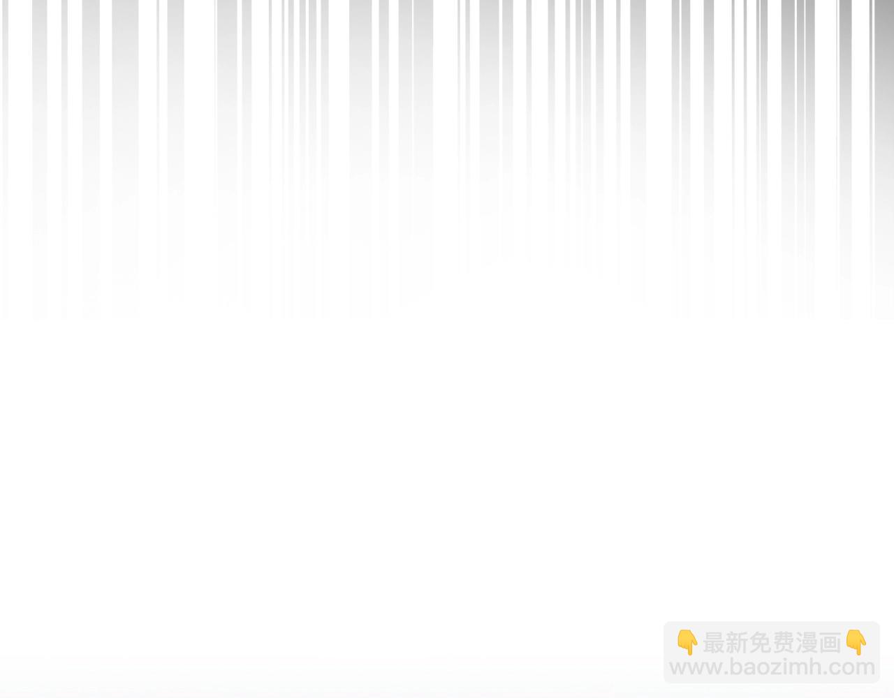 第6话 日赚20万不是梦173