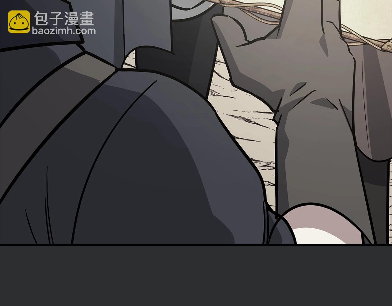 第6话 日赚20万不是梦206