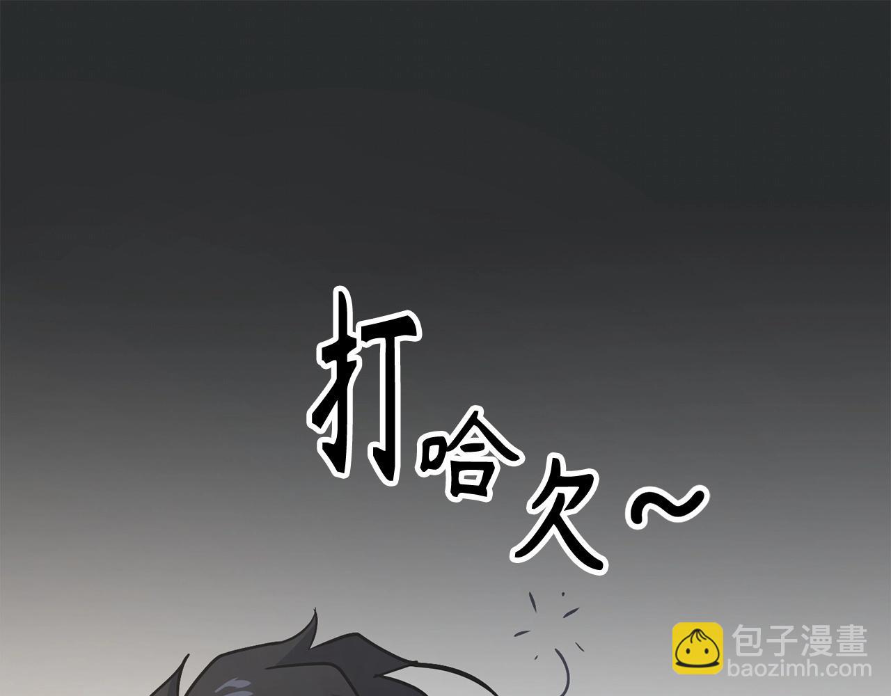第6话 日赚20万不是梦218