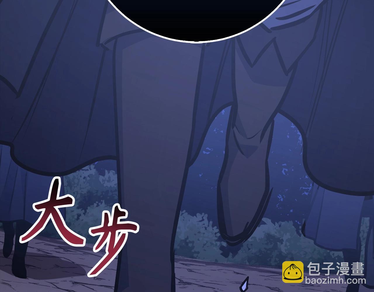 第6话 日赚20万不是梦24