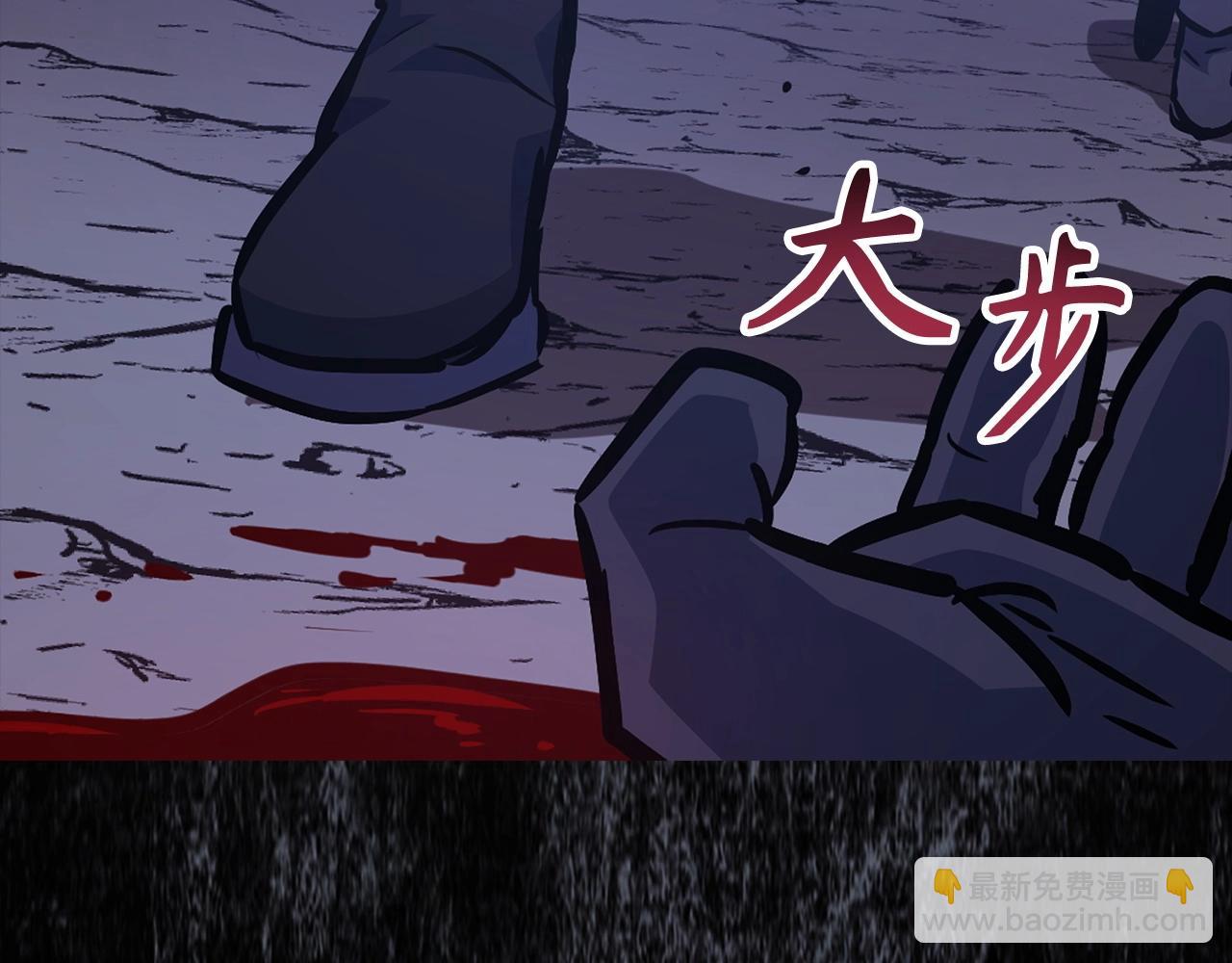 第6话 日赚20万不是梦25