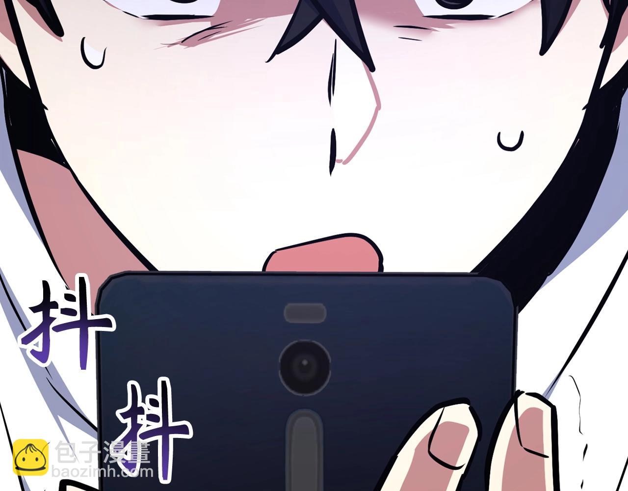 第6话 日赚20万不是梦264