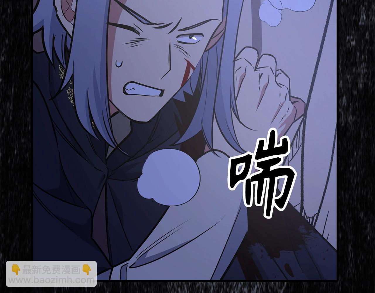 第6话 日赚20万不是梦3