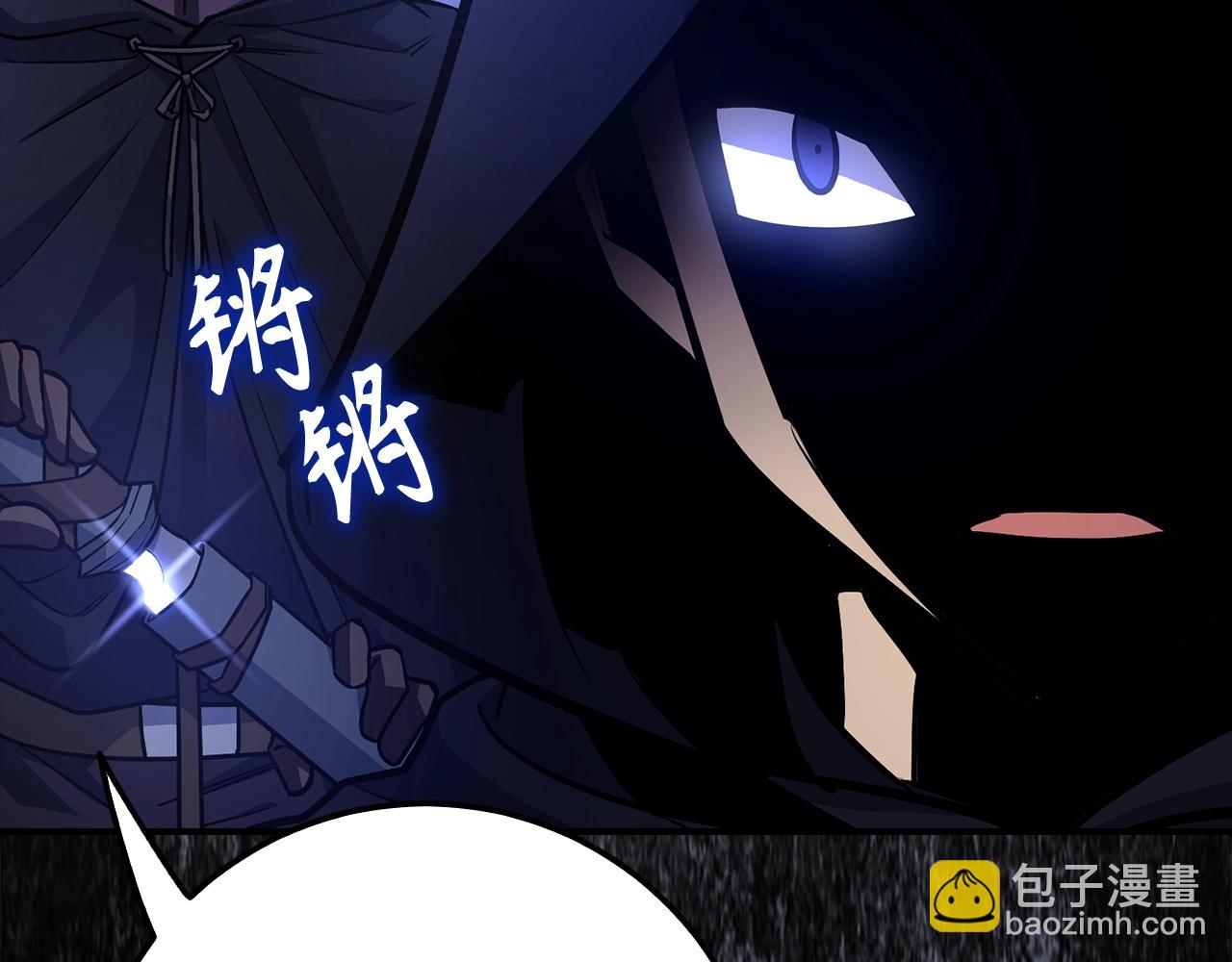 第6话 日赚20万不是梦35
