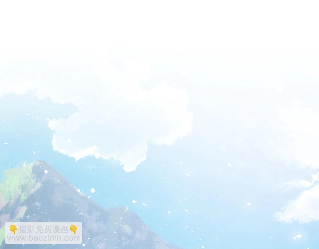第6话 日赚20万不是梦54