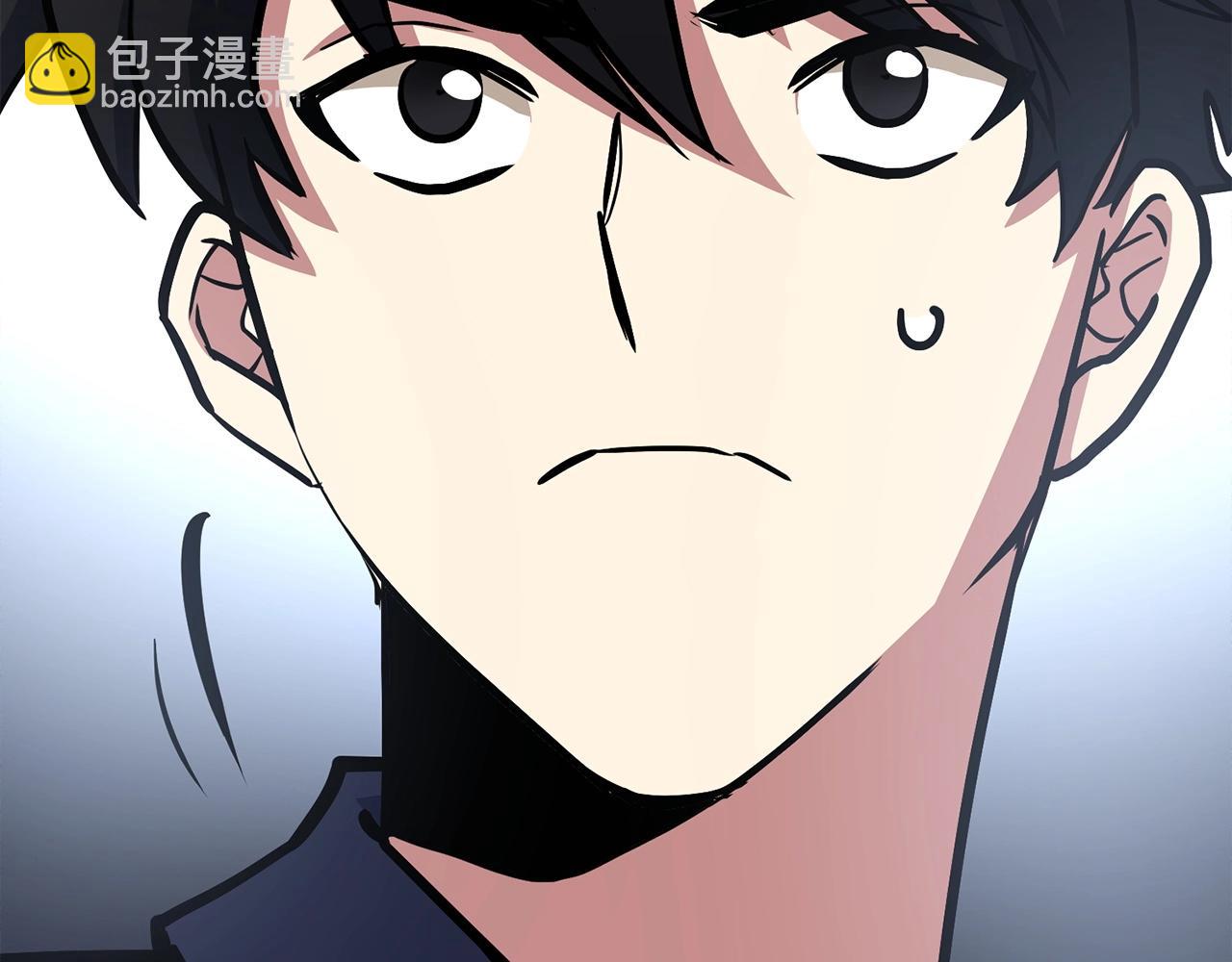 第6话 日赚20万不是梦71