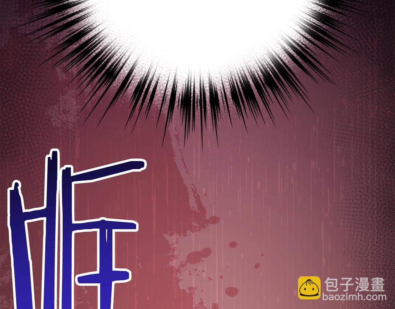 第6话 日赚20万不是梦8