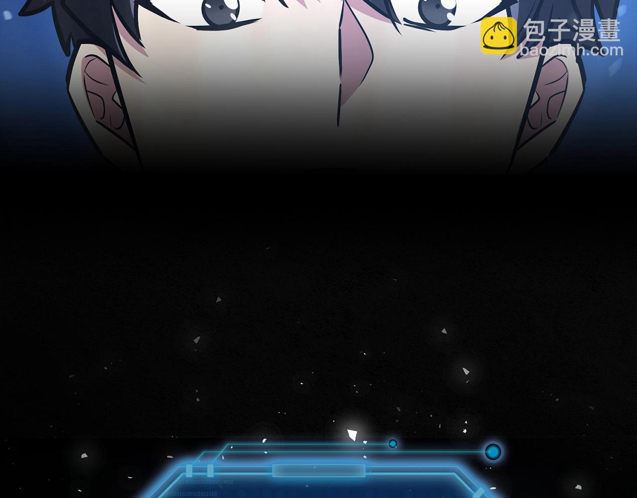 第6话 日赚20万不是梦88