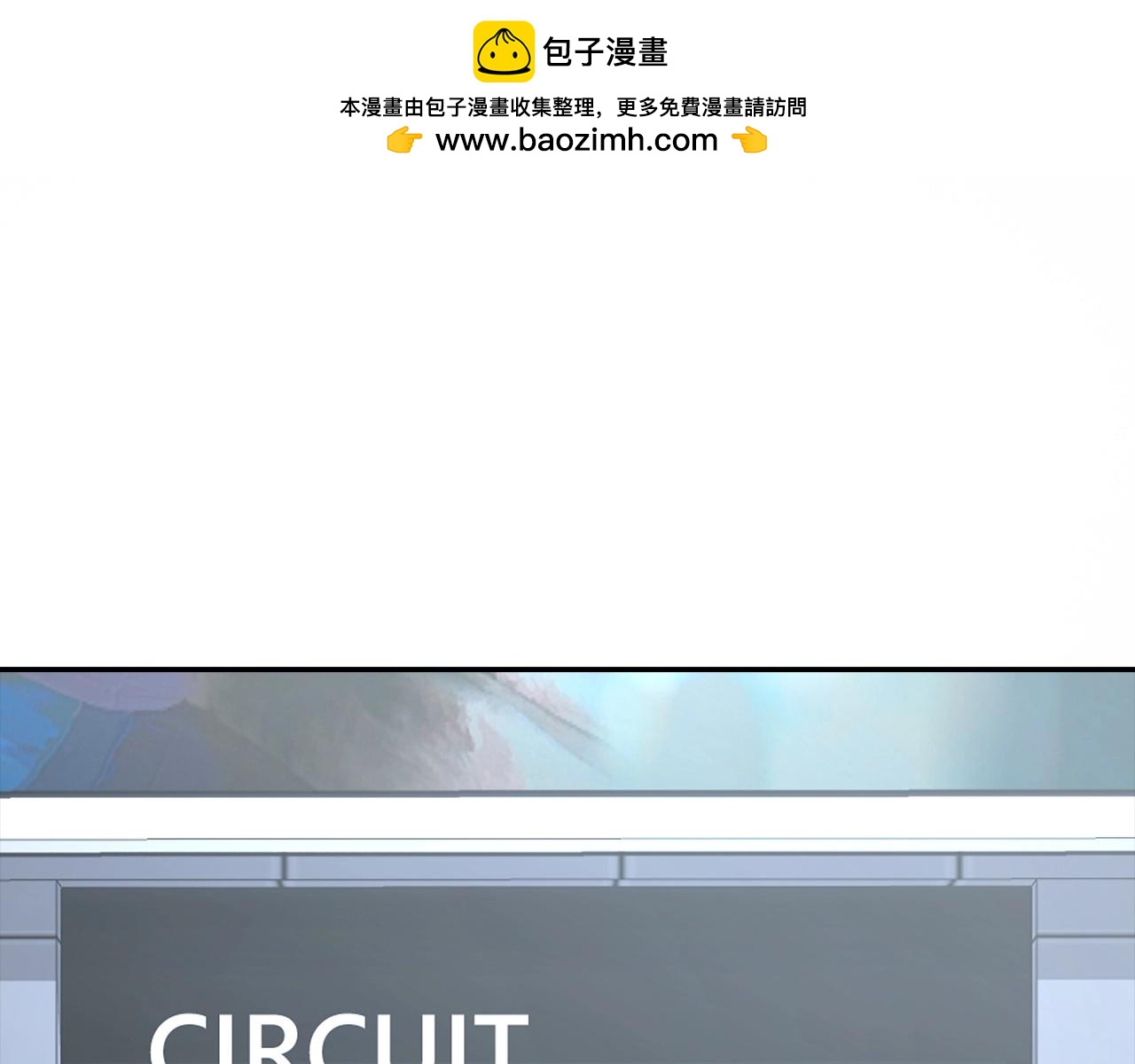 第7话 发现地牢：黑根洞穴0