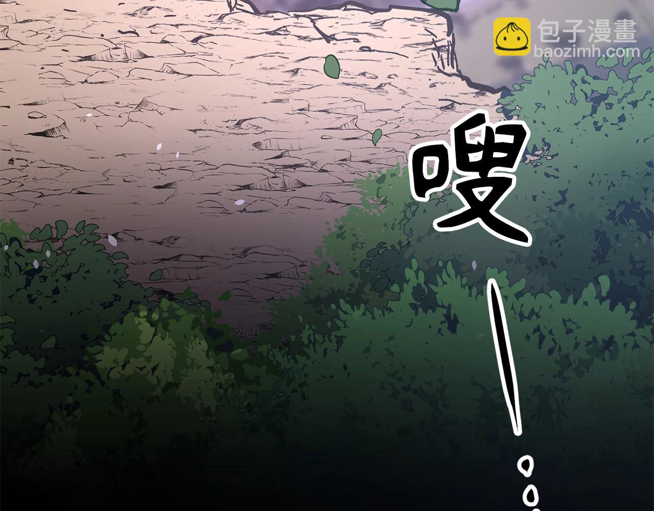 第7话 发现地牢：黑根洞穴101