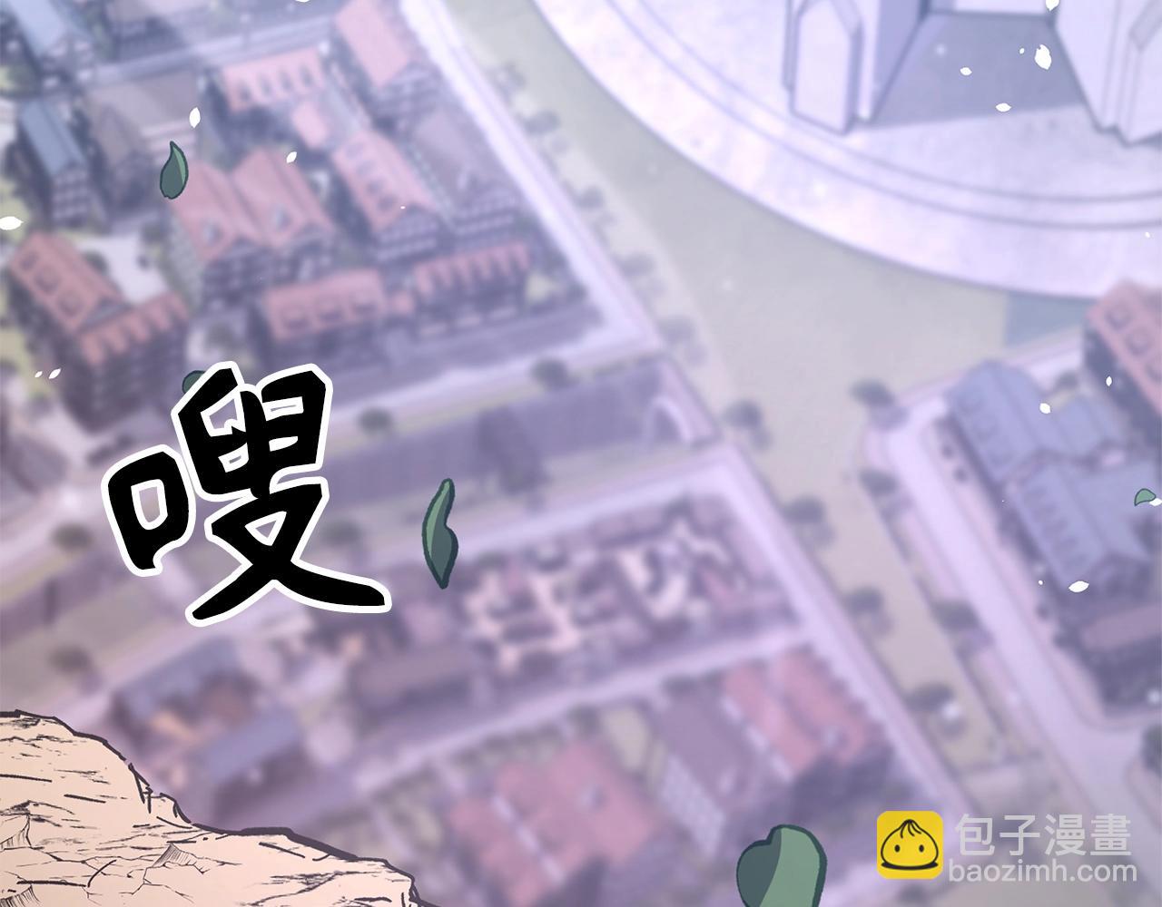 第7话 发现地牢：黑根洞穴104