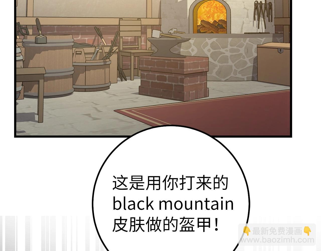 第7话 发现地牢：黑根洞穴114