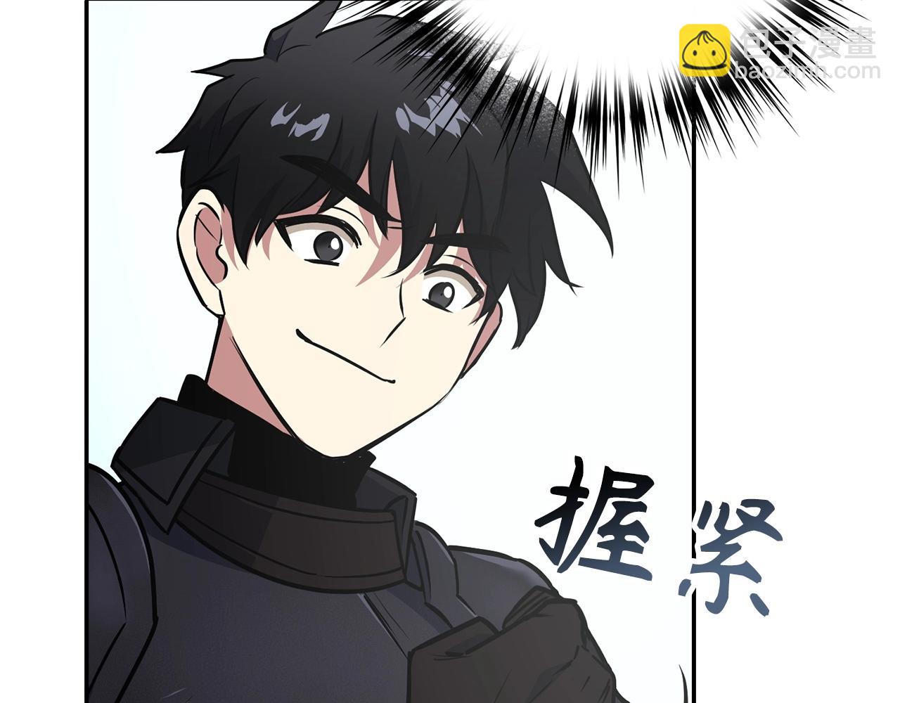 第7话 发现地牢：黑根洞穴125