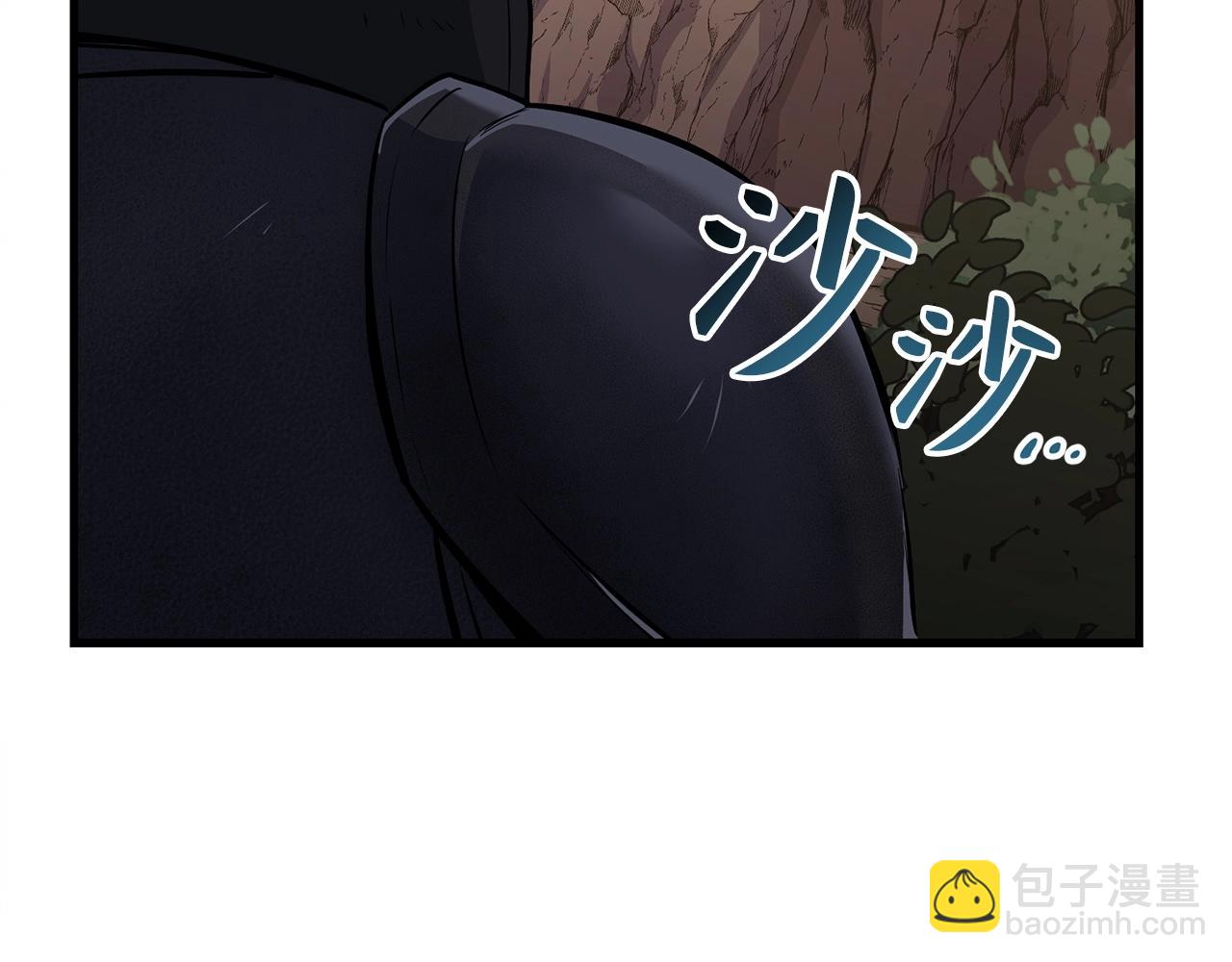 第7话 发现地牢：黑根洞穴143