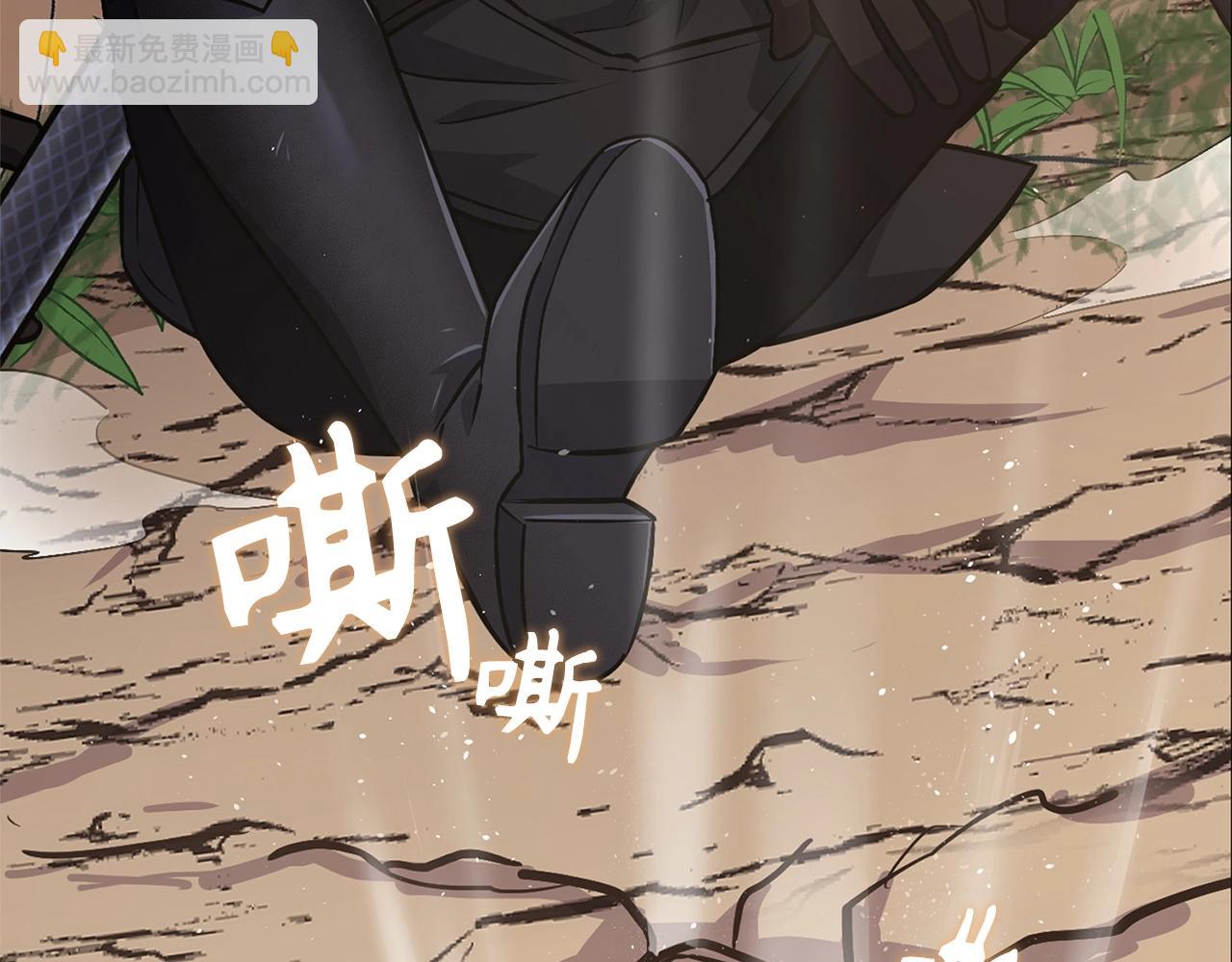 第7话 发现地牢：黑根洞穴146