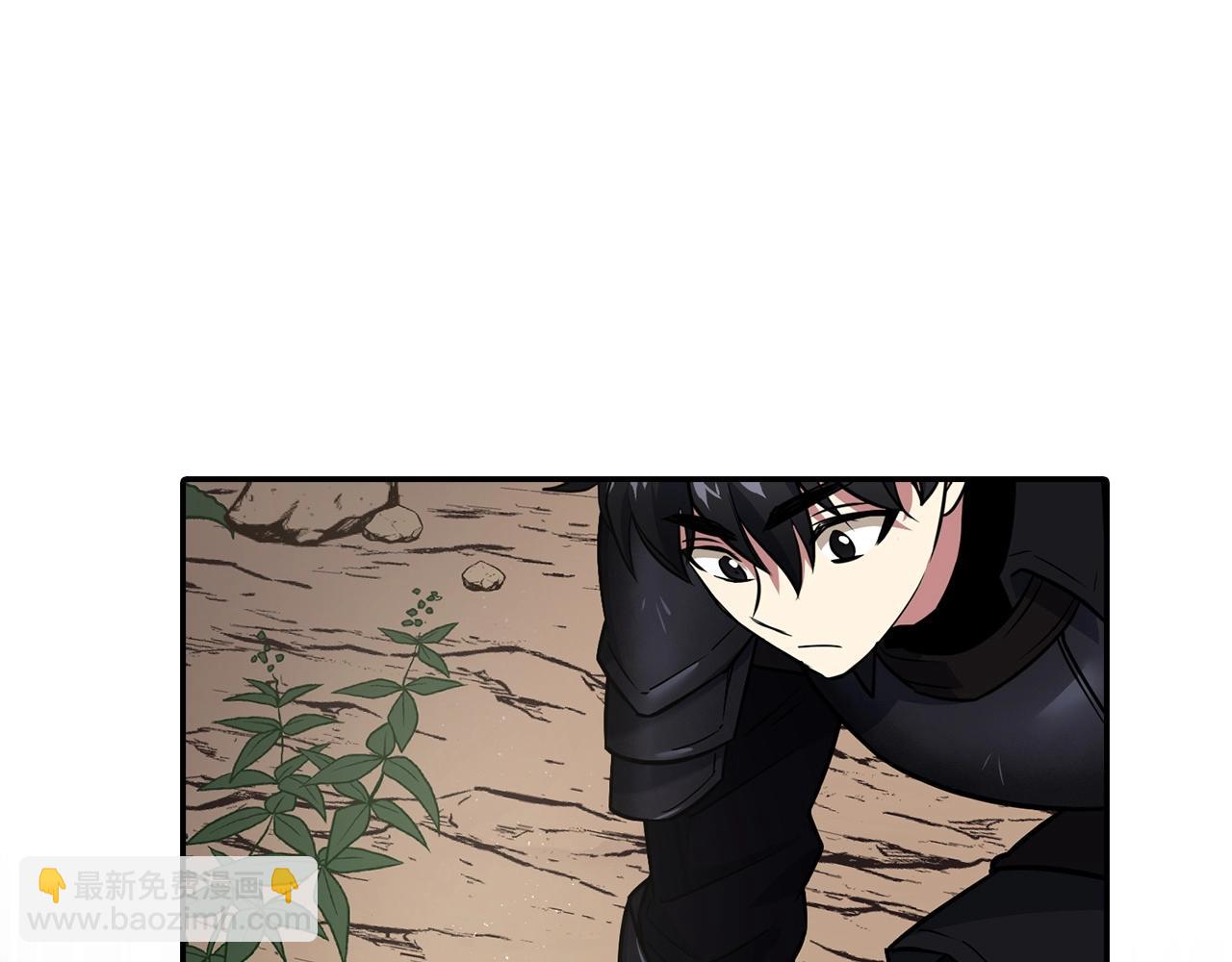 第7话 发现地牢：黑根洞穴151