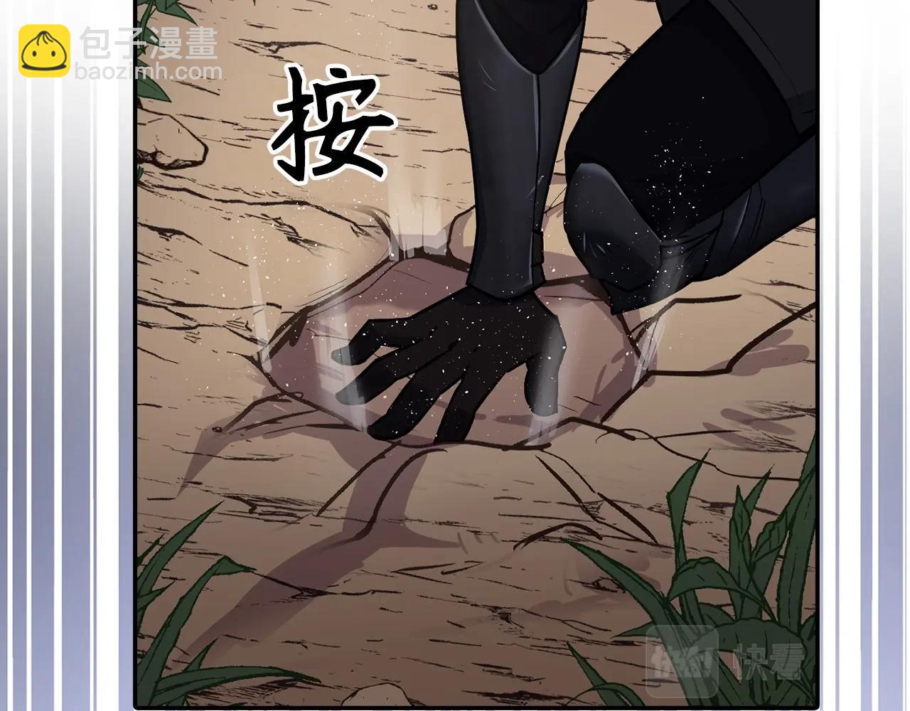 第7话 发现地牢：黑根洞穴152