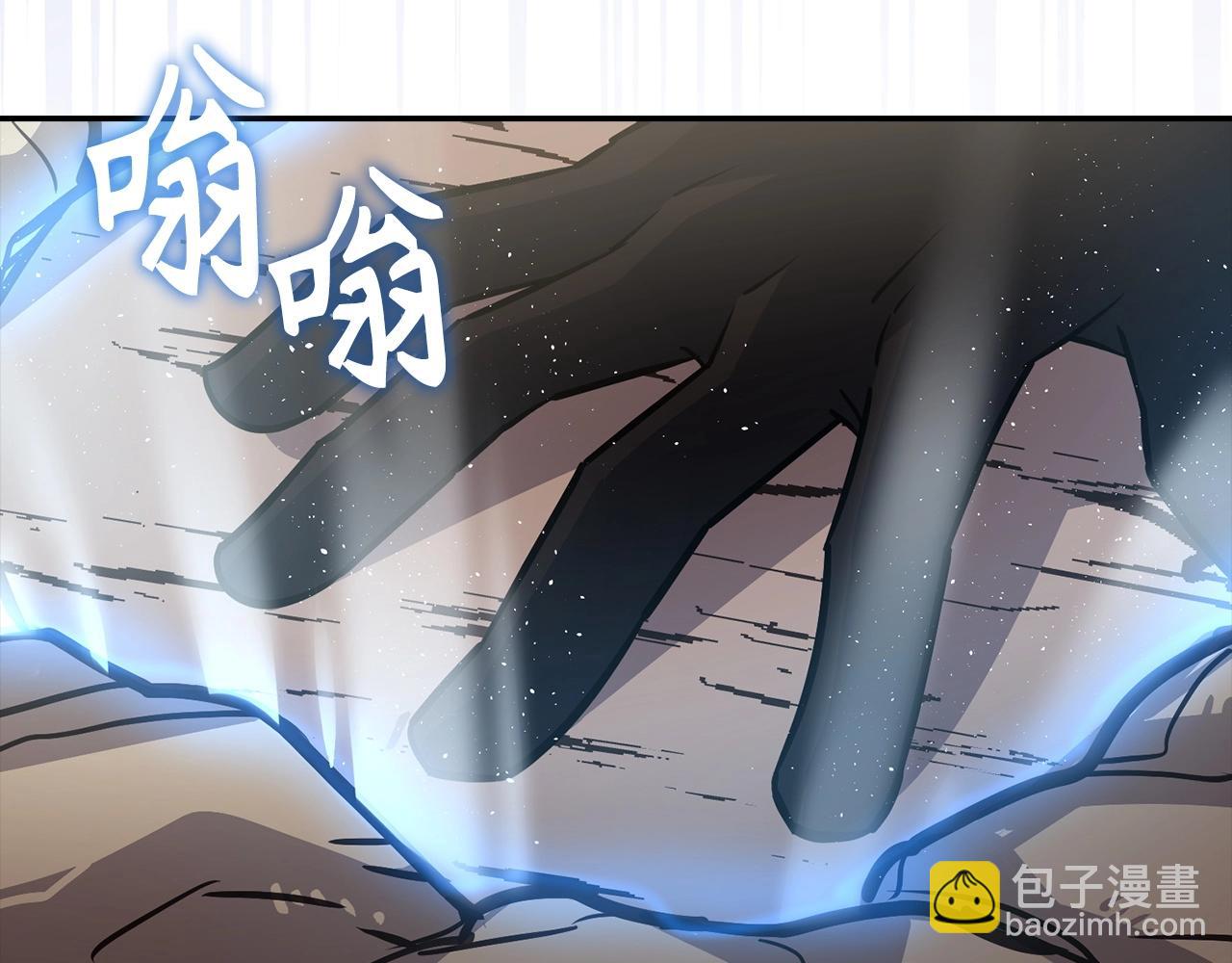 第7话 发现地牢：黑根洞穴158