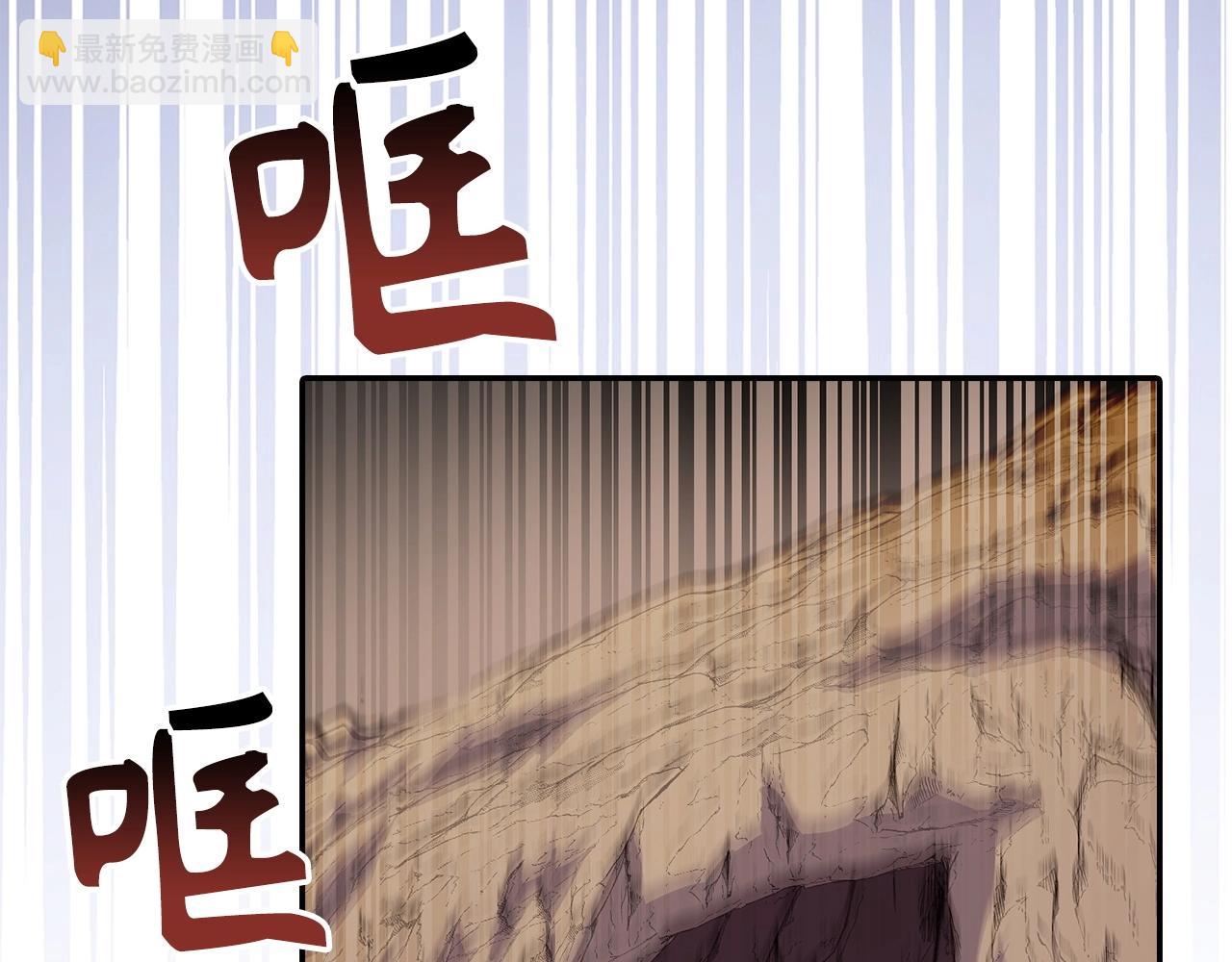 第7话 发现地牢：黑根洞穴162