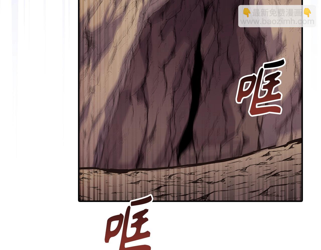 第7话 发现地牢：黑根洞穴163