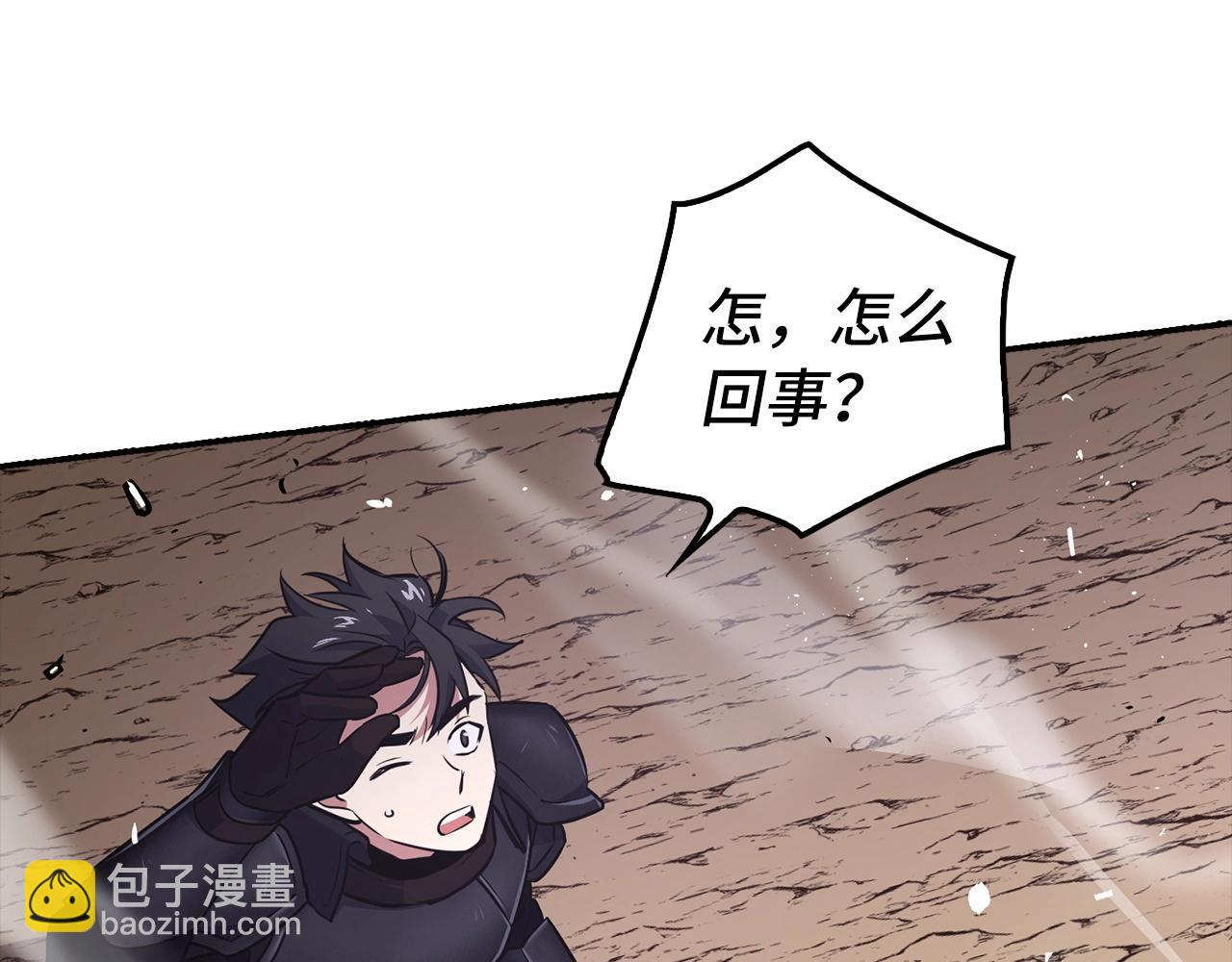 第7话 发现地牢：黑根洞穴169