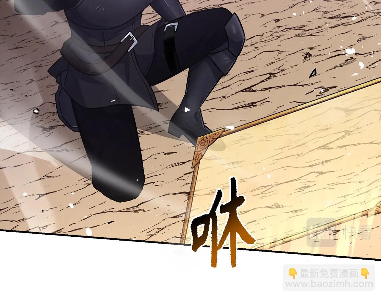 第7话 发现地牢：黑根洞穴170
