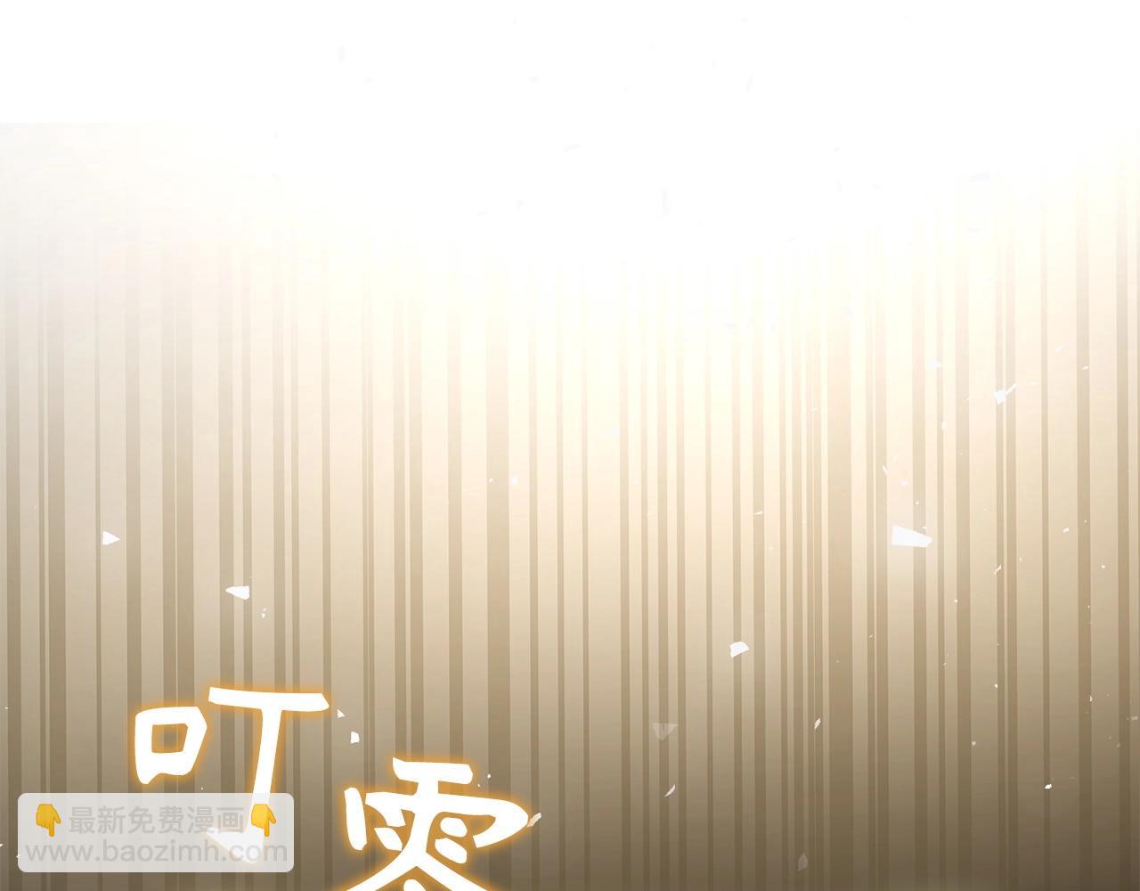 第7话 发现地牢：黑根洞穴171