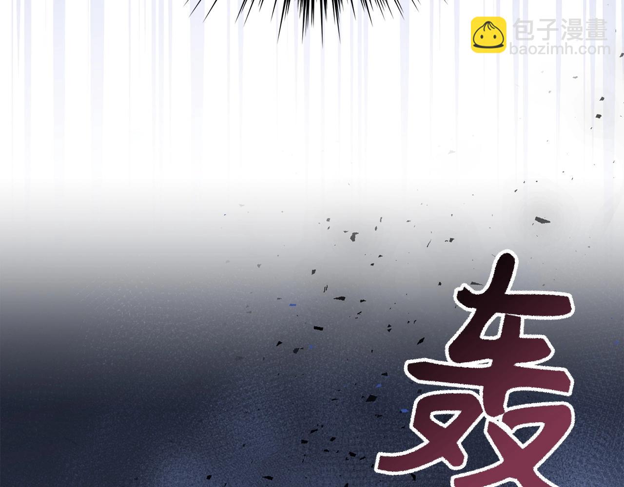第7话 发现地牢：黑根洞穴175