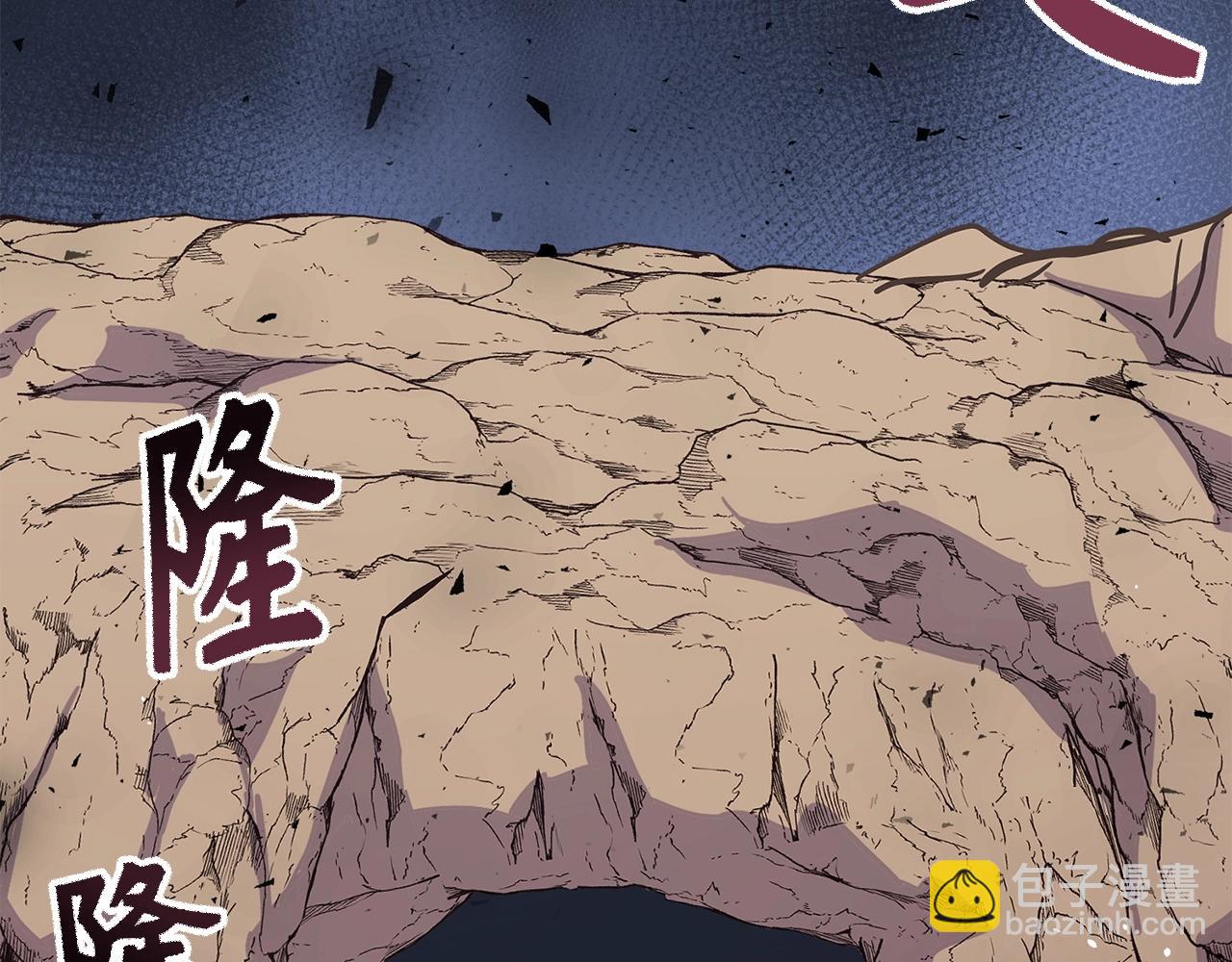 第7话 发现地牢：黑根洞穴176