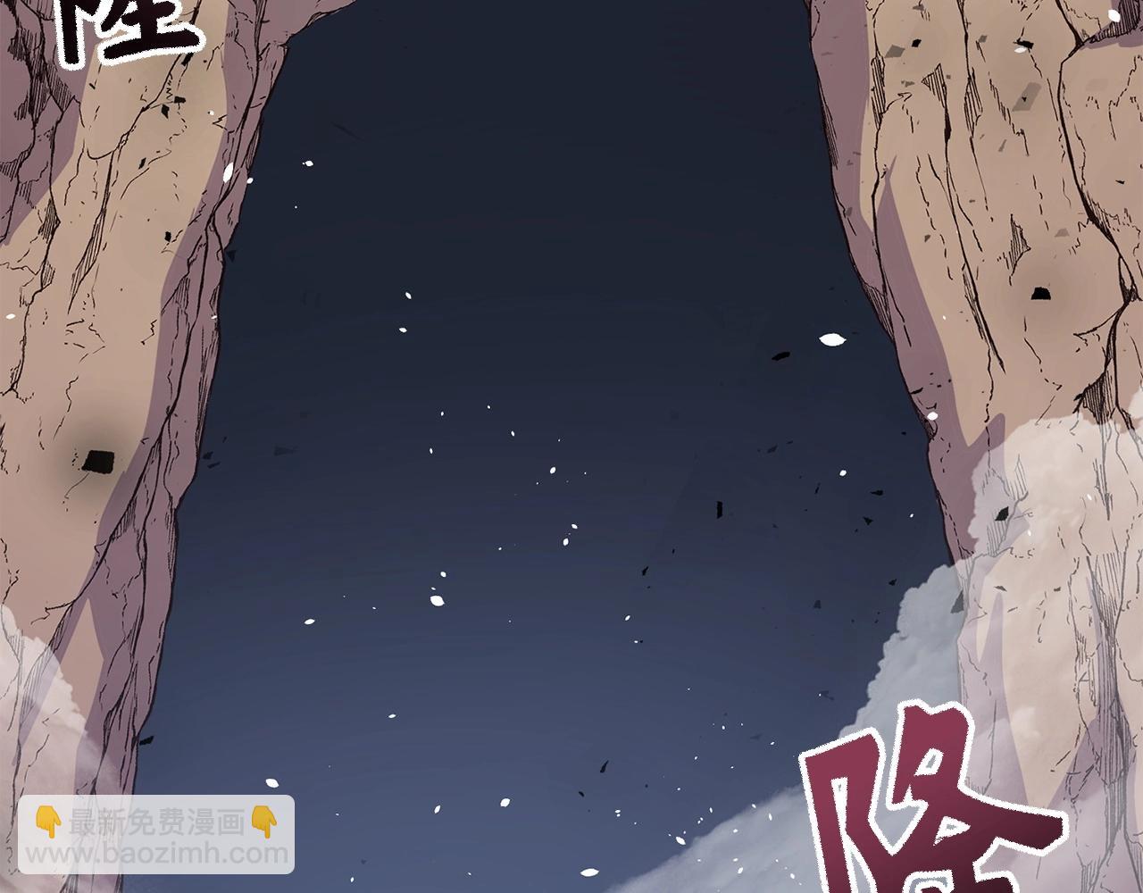 第7话 发现地牢：黑根洞穴177