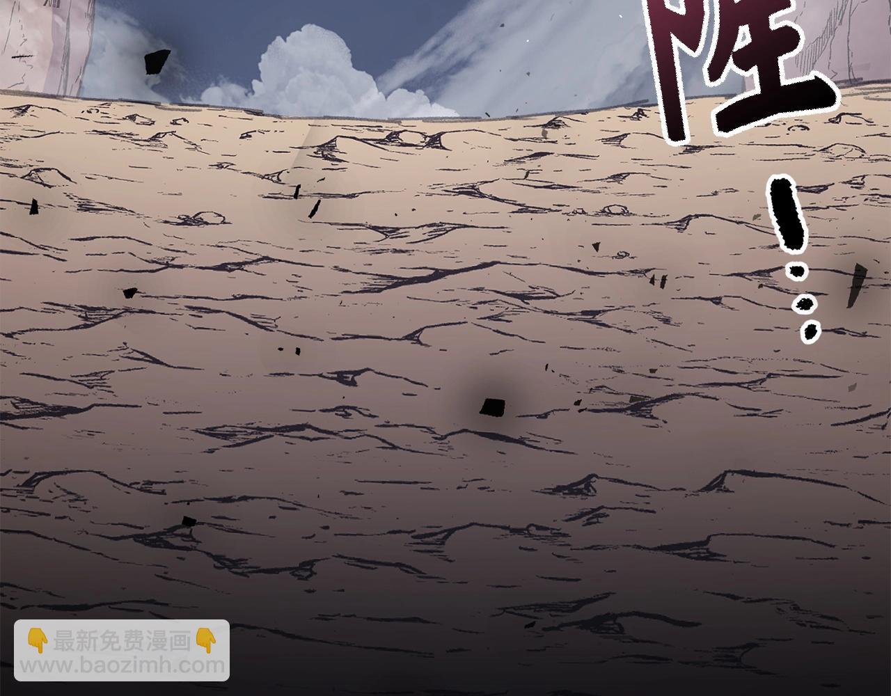 第7话 发现地牢：黑根洞穴178