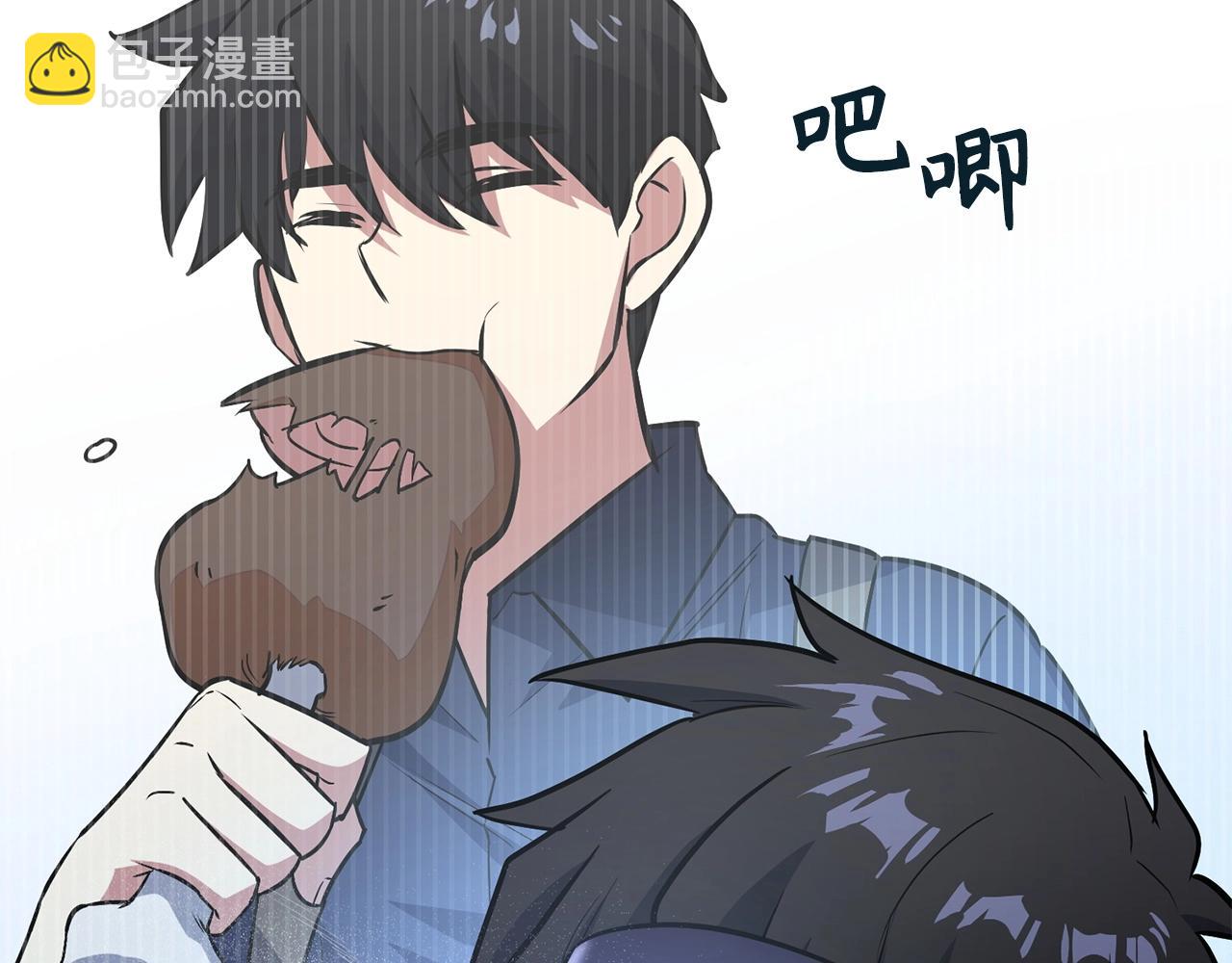 第7话 发现地牢：黑根洞穴18